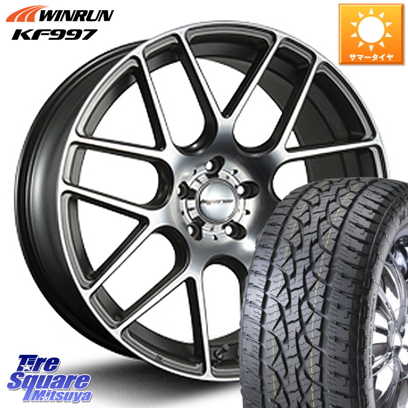 MLJ hyperion ハイペリオン CVM ホイール 20インチ 20 X 8.5J +45 5穴 114.3 WINRUN KF997 サマータイヤ 265/50R20
