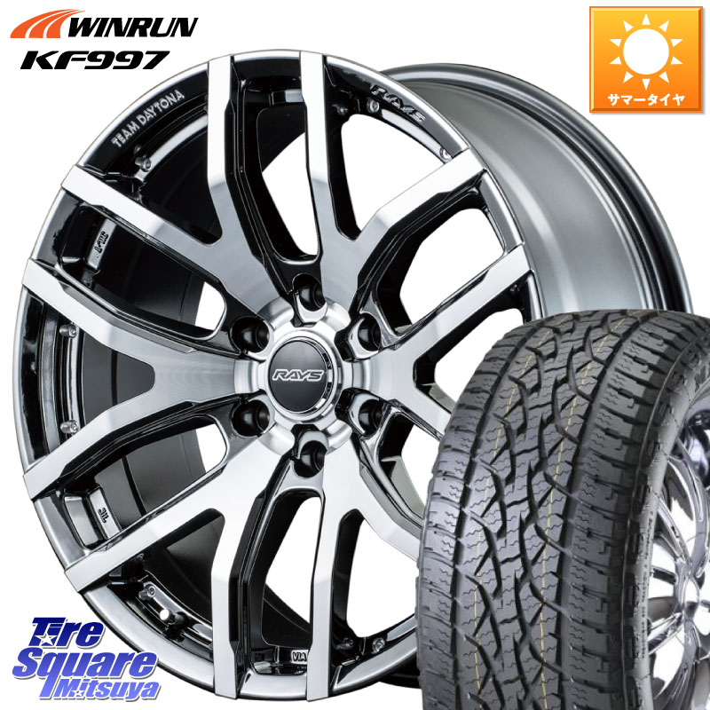 WINRUN KF997 サマータイヤ 265/50R20RAYS TEAM DAYTONA F6 Gain SAL ホイール 20インチ 20X8.5J 22 6穴 139.7 GUN226ハイラックス 150系プラド ランクル[FJ] トライトンGSR GUN125ハイラックス TUNDRA SEQUIA ランドクルーザー プラド ハイラックス HILUX ハイラック｜タイヤスクエアミツヤ