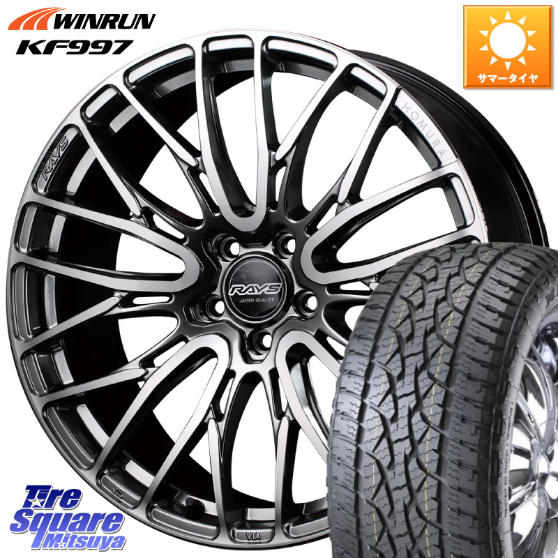 RAYS 【欠品次回8~9月】 レイズ HOMURA ホムラ Japan Quality 2X10BD 20 X 8.5J +45 5穴 114.3 WINRUN KF997 サマータイヤ 265/50R20
