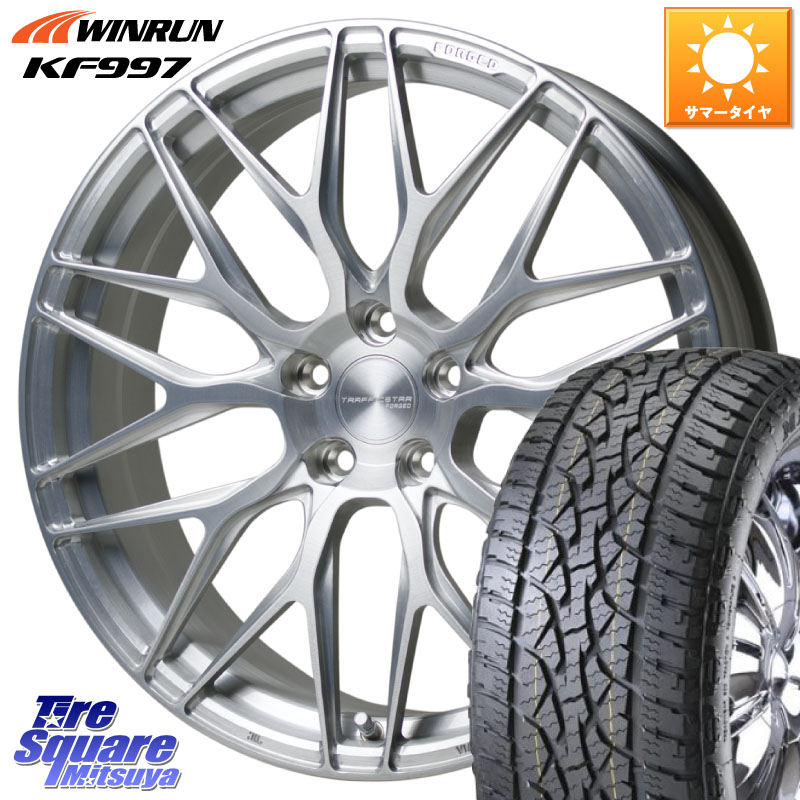 HotStuff TSF-01 BRS トラフィックスターフォージド 20インチ 20 X 8.5J +43 5穴 114.3 WINRUN KF997 サマータイヤ 265/50R20