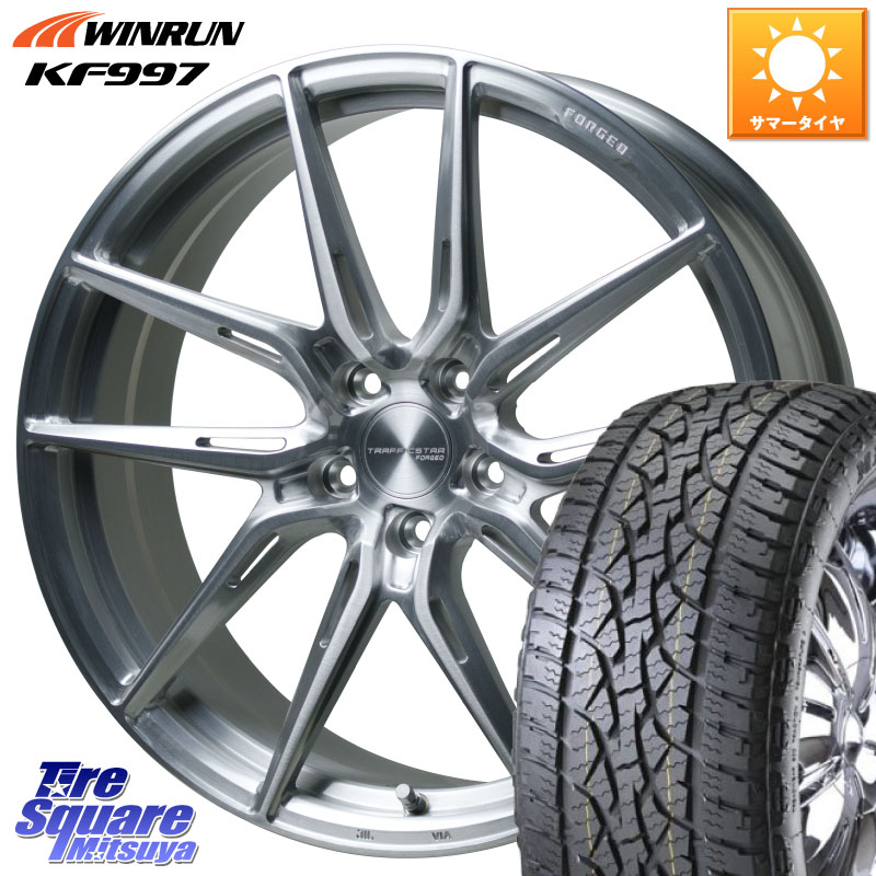 HotStuff TSF-02 BRS トラフィックスターフォージド 20インチ 20 X 8.5J +43 5穴 114.3 WINRUN KF997 サマータイヤ 265/50R20
