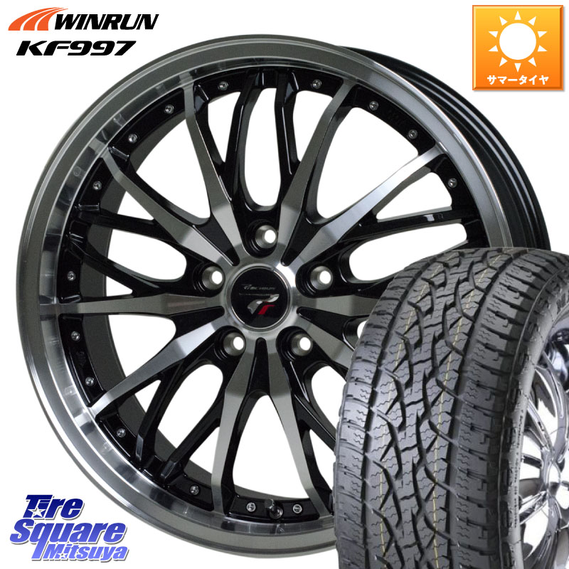 HotStuff Precious プレシャス HM3 HM-3 20インチ 20 X 8.5J +42 5穴 114.3 WINRUN KF997 サマータイヤ 265/50R20
