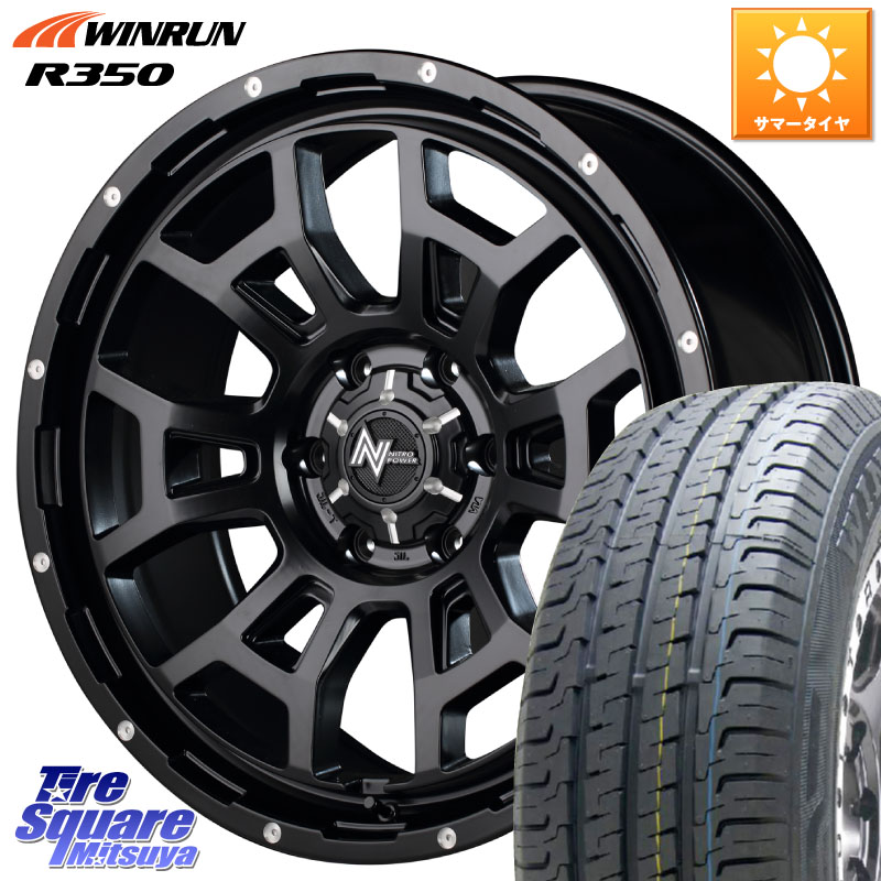 MANARAY 【欠品次回7月下-8月上旬予定】MID ナイトロパワー スラッグ H6 SLUG 16インチ 16 X 6.5J +48 6穴 139.7 WINRUN R350 109/107 215/65R16 109*107 NV350キャラバン