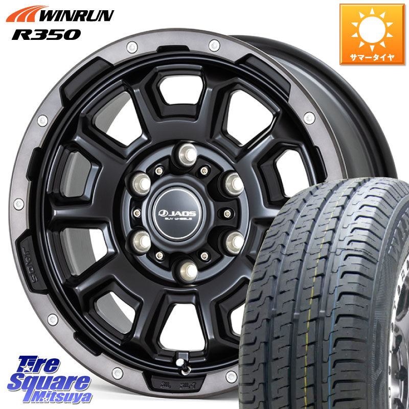 楽天市場】JAOS JAOS ADAMAS BL5 ジャオス アダマス ビーエルファイブ