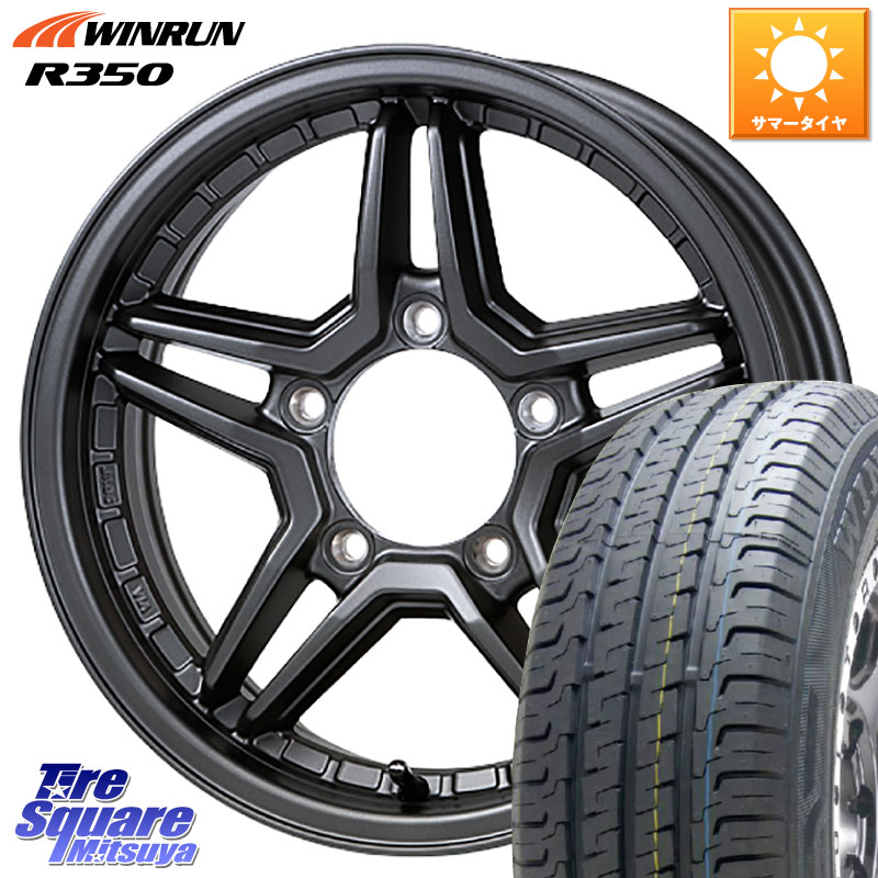 WINRUN R350 109/107 215/65R16 109*107JAOS JAOS EXCEL JX3 ジャオス エクセル ジェーエックススリー 16インチ 16X5.5J 22 5穴 139.7 ジムニー専用(要オーバーフェンダー等) AZオフロード カスタムサイズ｜タイヤスクエアミツヤ