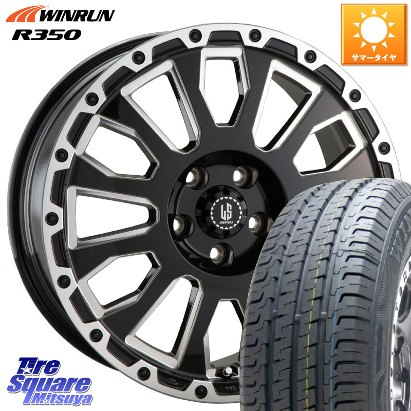 WINRUN R350 109/107 215/65R16 109*107阿部商会 LA STRADA AVENTURA アヴェンチュラ 16インチ 16X7.0J 42 5穴 114.3|タイヤスクエアミツヤ