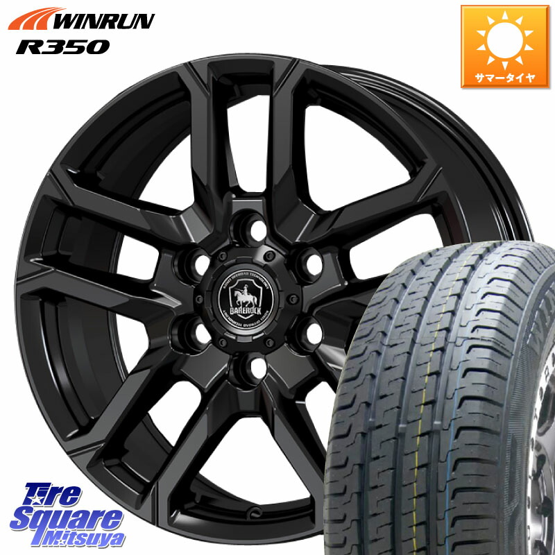 ホイール 16インチ 6H PARAMOUNT ホイール 16インチ 6H PARAMOUNT 2025年最新】Yahoo