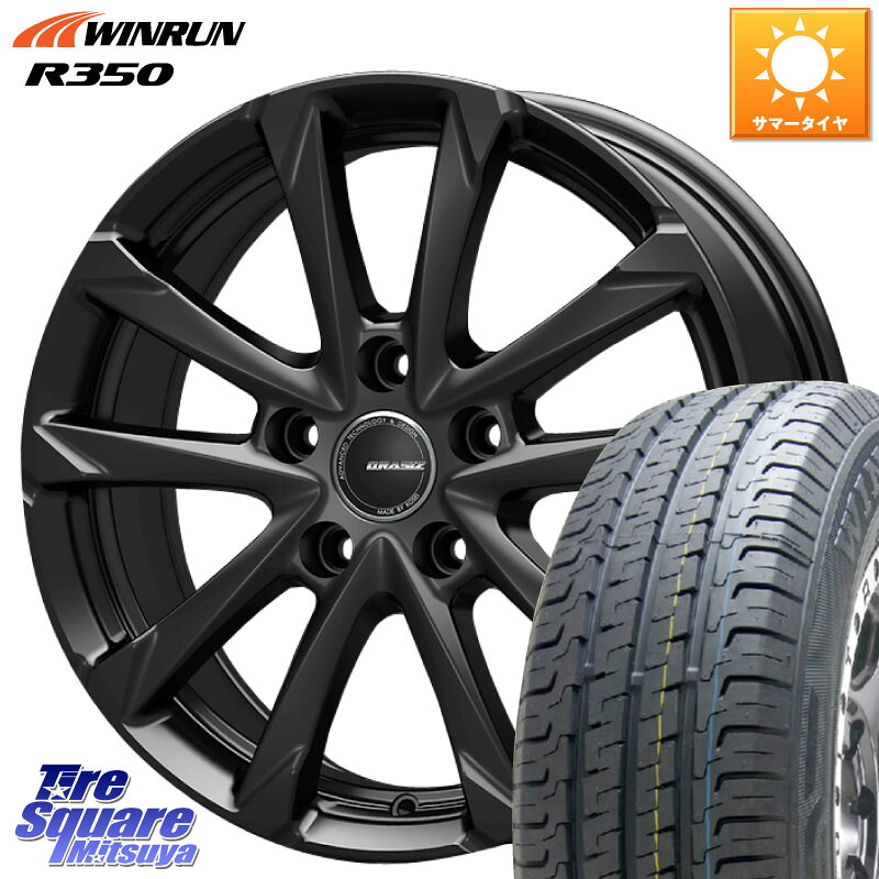 WINRUN R350 109/107 215/65R16 109*107KOSEI QGC610BT QRASIZ GC36F 平座仕様(レクサス・トヨタ専用) クレイシズ ホイール 16インチ 16X6.5J 40 5穴 114.3|タイヤスクエアミツヤ