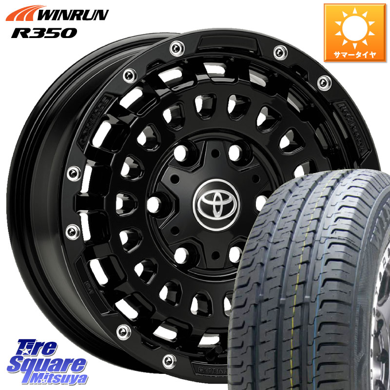 LX-MODE LX CP(センターキャップ別売り)キャンピング仕様 高負荷対応 ホイール 15インチ 15 X 6.0J +30 6穴 139.7 WINRUN R350 107/105 195/80R15 107*105 200系ハイエース