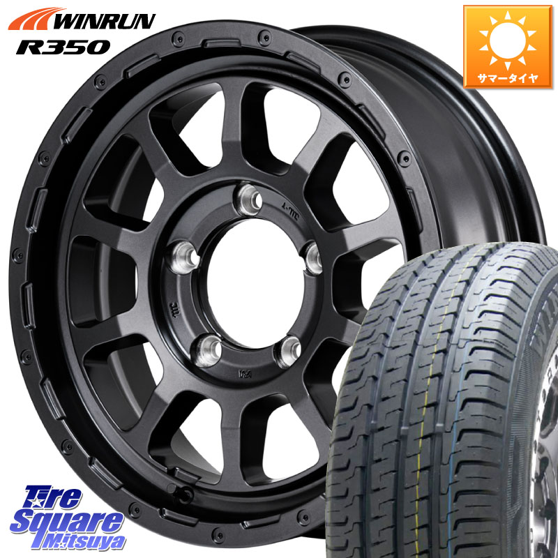 WINRUN R350 109/107 215/65R16 109*107MANARAY NITRO POWER M10 PERSHING J パーシング BARREL BLACK EDITION ホイール 16インチ 16X5.5J 20 5穴 139.7 ジムニー専用(要オーバーフェンダー等) AZオフロード カスタムサイズ｜タイヤスクエアミツヤ