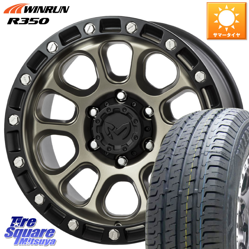 MKW M204 コヨーテブロンズ ホイール 16インチ 16 X 7.0J +35 5穴 114.3 WINRUN R350 109/107 215/65R16 109*107