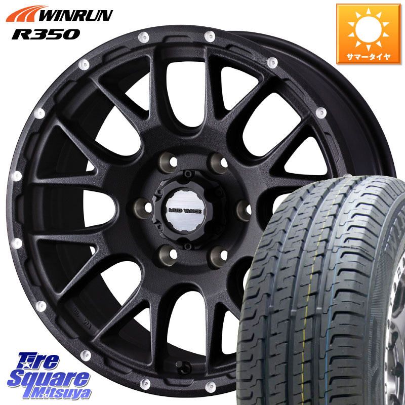 トーヨータイヤ ウェッズホイールセット carport-maluzen_set-15791849