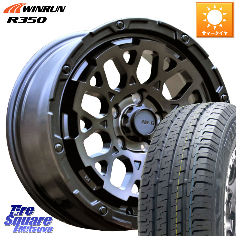 WINRUN R350 109/107 215/65R16 109*1074X4エンジニアリング Air/G Rocks ロックス GHOST ホイール 16インチ 16X7.0J 35 5穴 114.3|タイヤスクエアミツヤ