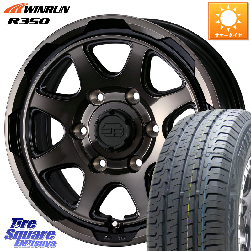 WEDS STADTBERGE スタットベルク ホイール 15インチ 15 X 6.0J +33 6穴 139.7 WINRUN R350 107/105 195/80R15 107*105 200系ハイエース