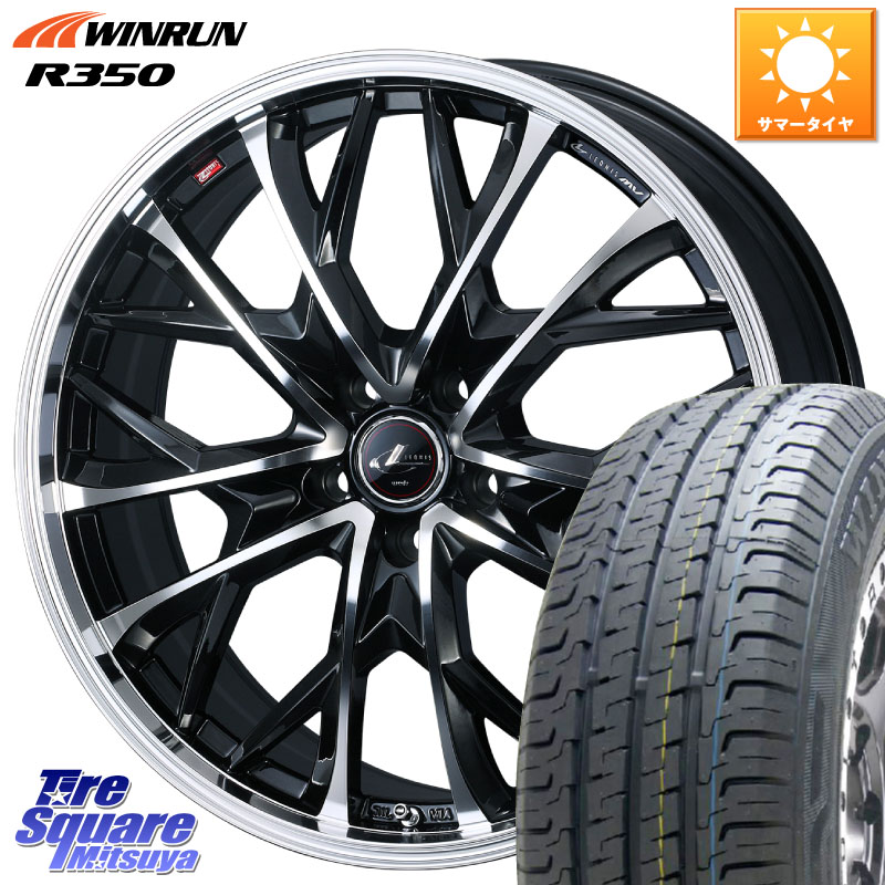 WEDS LEONIS MV レオニス MV ホイール 16インチ 16 X 6.5J +40 5穴 114.3 WINRUN R350 109/107 215/65R16 109*107