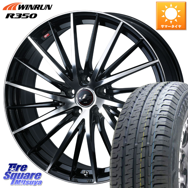 WEDS LEONIS FR レオニス FR ホイール 16インチ 16 X 6.5J +40 5穴 114.3 WINRUN R350 109/107 215/65R16 109*107