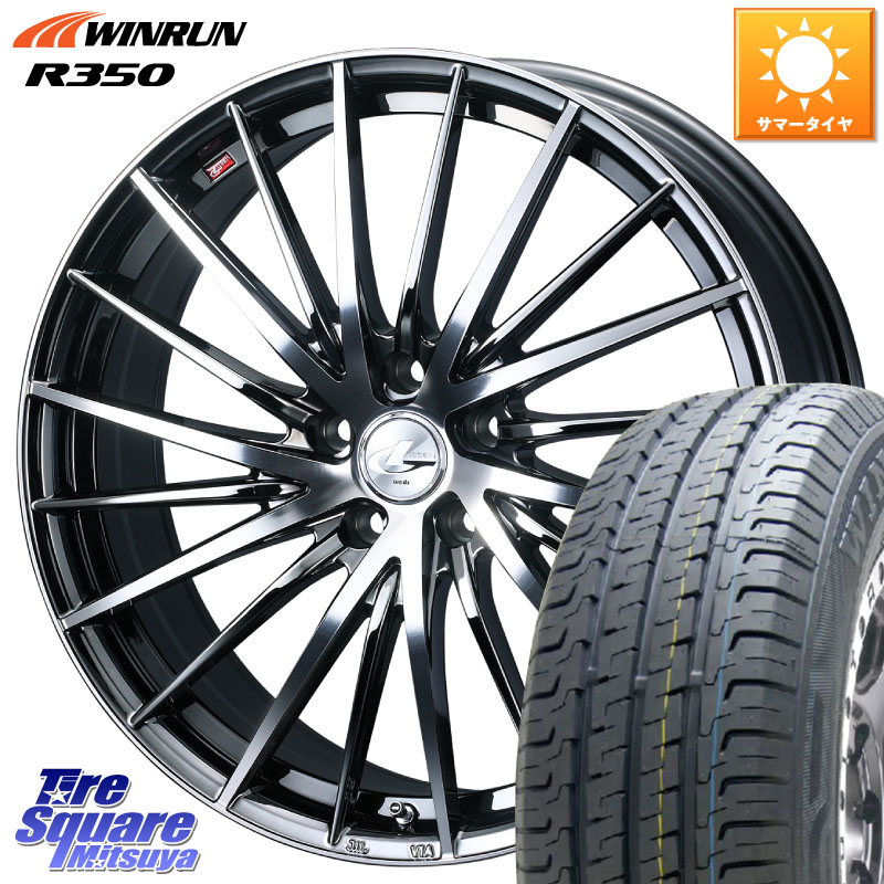 WEDS LEONIS FR レオニス FR ホイール 16インチ 16 X 6.5J +40 5穴 114.3 WINRUN R350 109/107 215/65R16 109*107