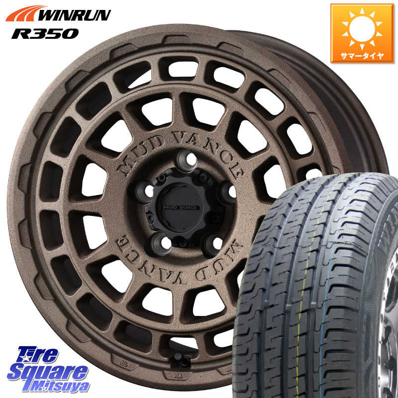 WEDS MUDVANCE X TYPE F ホイール 16インチ マッドヴァンス 16 X 7.0J +35 5穴 114.3 WINRUN R350 109/107 215/65R16 109*107