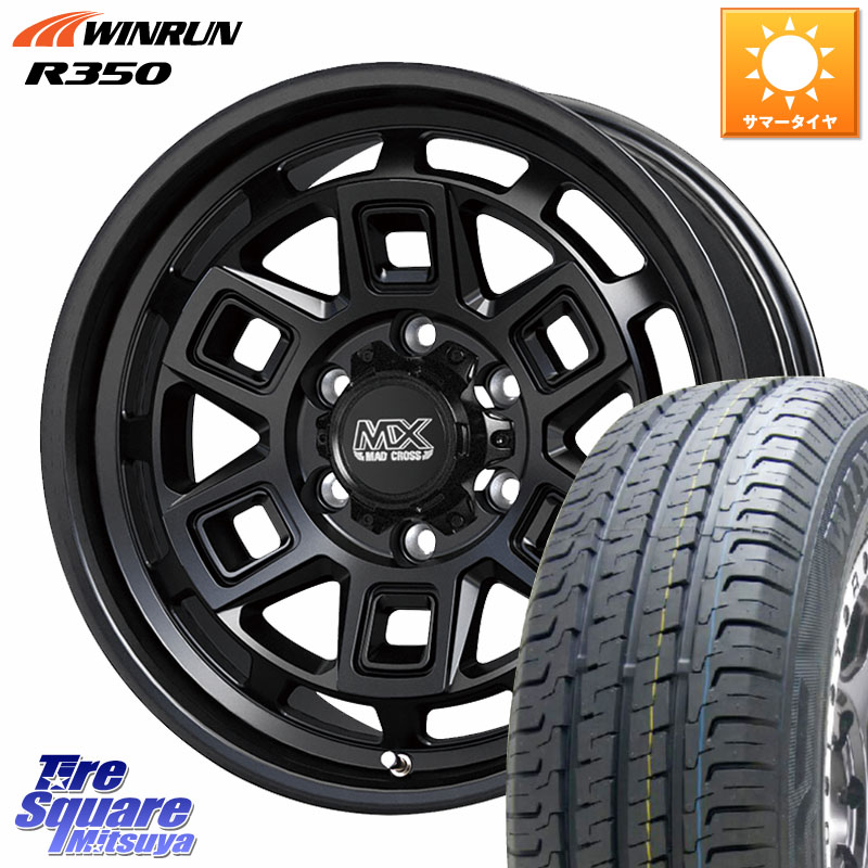 HotStuff MAD CROSS AEVER マッドクロス アイヴァー ホイール 16インチ 16 X 6.5J +38 6穴 139.7 WINRUN R350 109/107 215/65R16 109*107 200系ハイエース