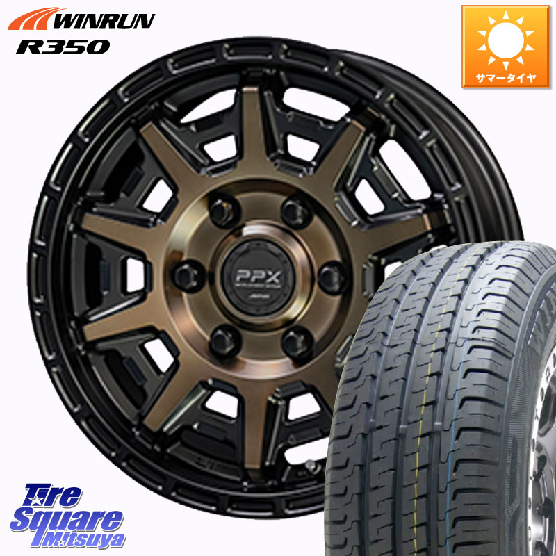KYOHO PPX D10X ホイール 16インチ 16 X 6.5J +38 6穴 139.7 WINRUN R350 109/107 215/65R16 109*107 200系ハイエース 79,261円