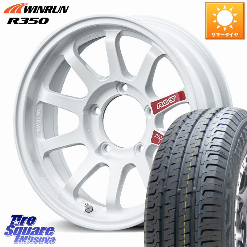 RAYS 【欠品次回11~12月】 A LAP-J PRO ※インセット-6 鍛造 ホイール 16インチ 16 X 6.0J +0 5穴 139.7 WINRUN R350 109/107 215/65R16 109*107 ジムニー専用(要オーバーフェンダー等) ジムニ－シエラ・ノマド(カスタム)