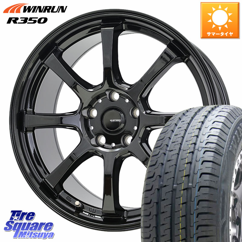 HotStuff G-SPEED G-08 ホイール 16インチ ジースピード 16 X 6.5J +40 5穴 114.3 WINRUN R350 109/107 215/65R16 109*107