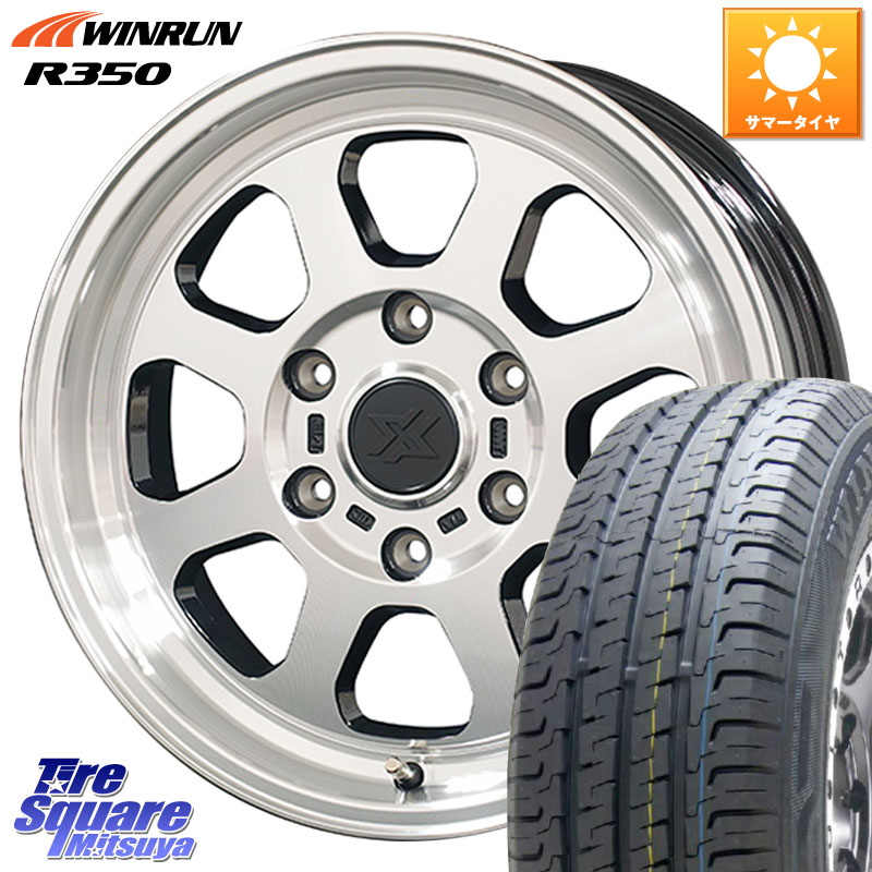 コスミック X BLOOD XB02 XB-02 ホイール 16インチ 16 X 6.5J +38 6穴 139.7 WINRUN R350 109/107 215/65R16 109*107 200系ハイエース