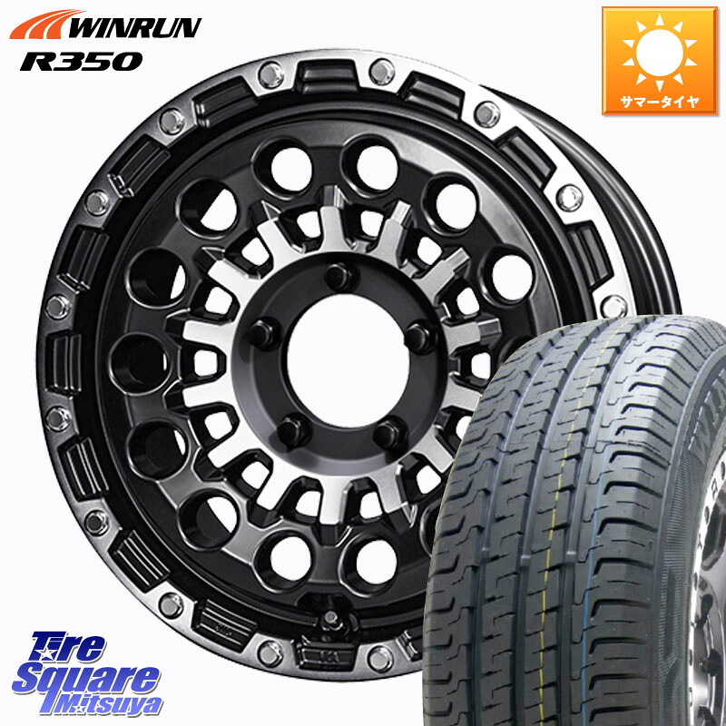 WINRUN R350 109/107 215/65R16 109*107KYOHO PPX GX14 ホイール 16インチ 16X5.5J 22 5穴 139.7 ジムニー専用(要オーバーフェンダー等) AZオフロード カスタムサイズ|タイヤスクエアミツヤ