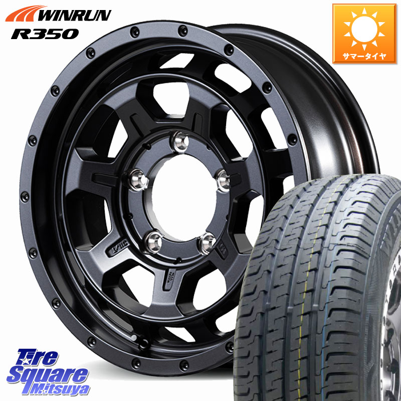 WINRUN R350 109/107 215/65R16 109*107MANARAY NITRO POWER M7 PHALANX ファランクス ※インセット-5 ホイール 16インチ 16X6.0J 0 5穴 139.7 ジムニー専用(要オーバーフェンダー等) ジムニ−シエラ/ノマド(カスタム) AZオフロード カスタムサイズ|タイヤスクエアミツヤ