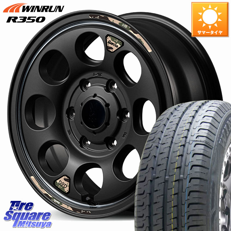 WINRUN R350 109/107 215/65R16 109*107MANARAY MID x DOD ウシャリン ホイール 16インチ 16X6.5J 38 6穴 139.7 200系ハイエース｜タイヤスクエアミツヤ