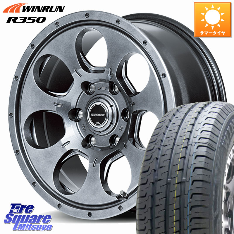 MANARAY MID ROADMAX MUD AGENT ホイール 15インチ 15 X 6.0J +33 6穴 139.7 WINRUN R350 107/105 195/80R15 107*105 200系ハイエース