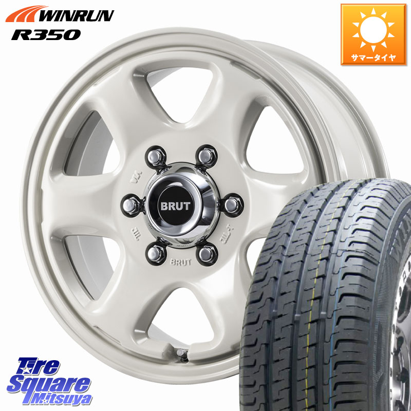 BRUT ブルート BR-44 BR44 ホイール 16インチ 16 X 6.5J +38 6穴 139.7 WINRUN R350 109/107 215/65R16 109*107 200系ハイエース