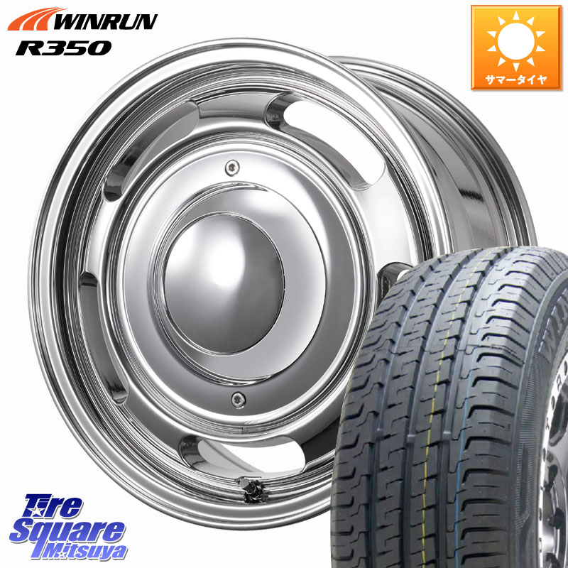 BRUT ブルート BR-00 BR00 ホイール 16インチ 16 X 6.5J +38 6穴 139.7 WINRUN R350 109/107 215/65R16 109*107 200系ハイエース