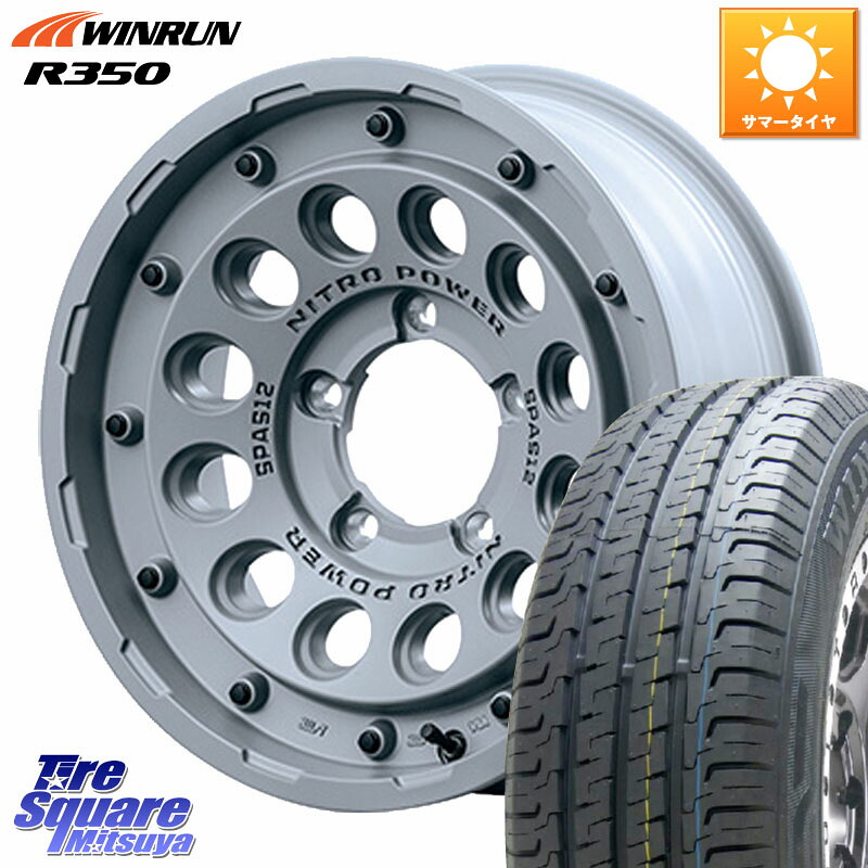 WINRUN R350 109/107 215/65R16 109*107MANARAY MID ナイトロパワー H12 SHOTGUN TACTICAL EDITION ※インセット-5 ホイール 16インチ◇参考画像 16X6.0J 0 5穴 139.7 ジムニー専用(要オーバーフェンダー等) ジムニ&minus;シエラ/ノマド(カスタム) AZオフロード カスタムサ｜タイヤスクエアミツヤ