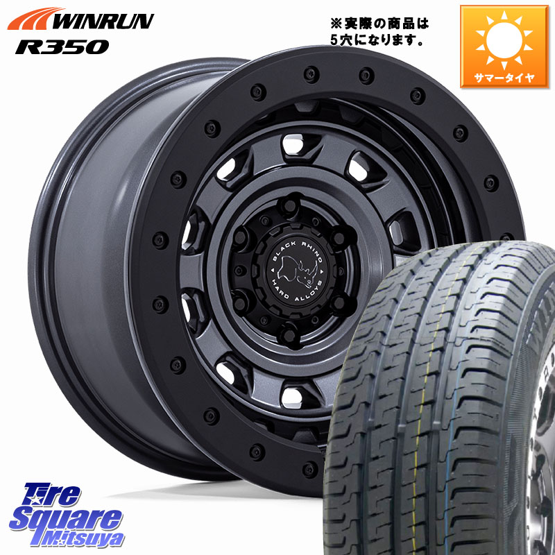 WINRUN R350 109/107 215/65R16 109*107BLACK RHINO XPLORER BR023 マットガンメタ ※インセット-13 ホイール 16インチ ブラックライノ◇参考画像 16X5.5J 0 5穴 139.7 ジムニー専用(要オーバーフェンダー等) AZオフロード カスタムサイズ｜タイヤスクエアミツヤ
