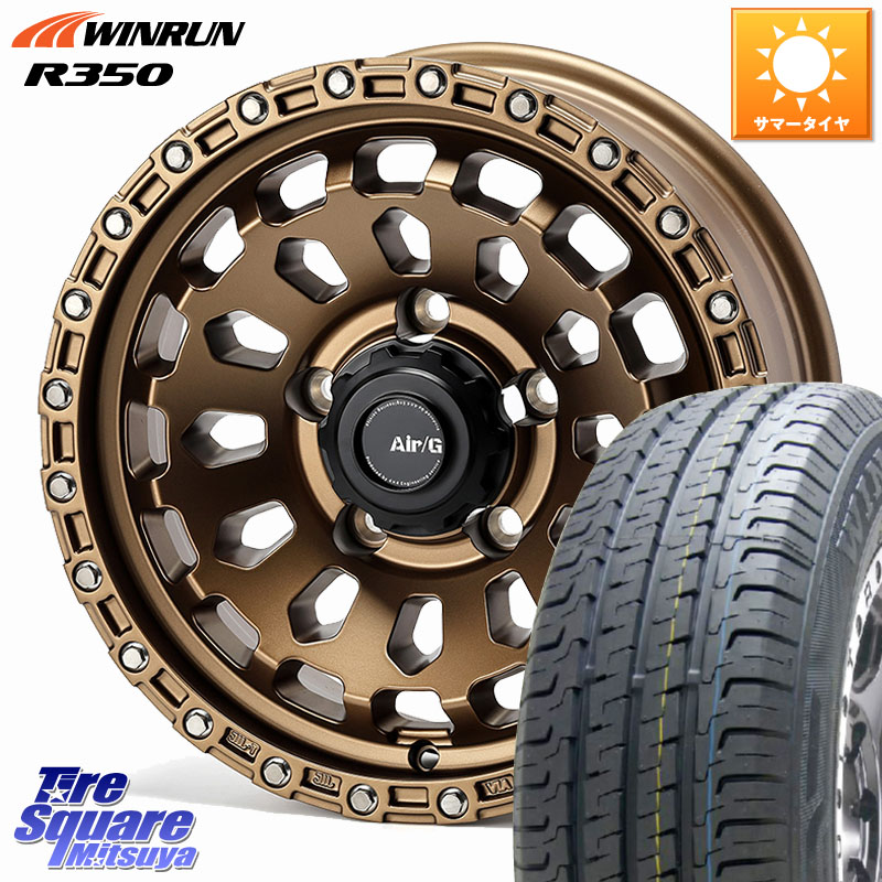 4X4エンジニアリング Air/G VULCAN ホイール 16インチ 16 X 6.0J +0 5穴 139.7 WINRUN R350 109/107 215/65R16 109*107 ジムニー専用(要オーバーフェンダー等) ジムニ－シエラ・ノマド(カスタム)