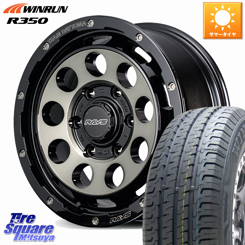 WINRUN R350 109/107 215/65R16 109*107RAYS 【欠品次回10~11月】 TEAM DAYTONA D9 ホイール 16インチ 16X6.5J 38 6穴 139.7 200系ハイエース｜タイヤスクエアミツヤ
