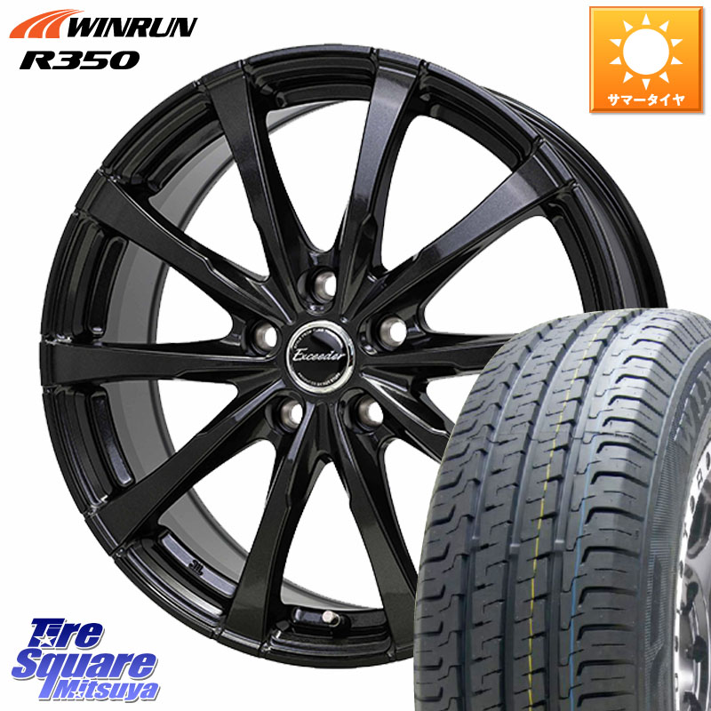 WINRUN R350 109/107 215/65R16 109*107HotStuff Exceeder E08 ホイール 16インチ エクシーダ 16X6.5J 38 5穴 114.3｜タイヤスクエアミツヤ