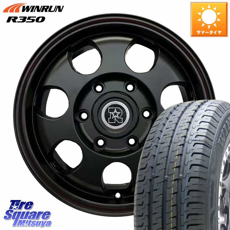 WINRUN R350 107/105 195/80R15 107*105RIVAI NOX ハイエース用 ホイール 15インチ 15X6.0J 32 6穴 139.7 200系ハイエース｜タイヤスクエアミツヤ 55,476円