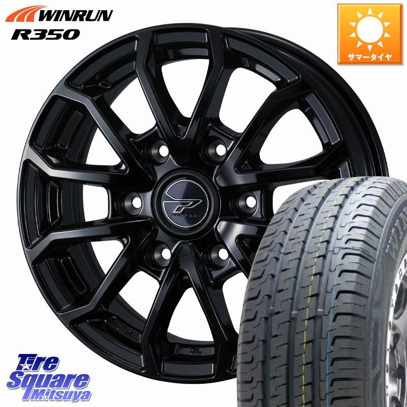 WEDS PRODITA HC3 ホイール 15インチ プロディータ 15 X 5.5J +42 6穴 139.7 WINRUN R350 107/105 195/80R15 107*105 NV350キャラバン