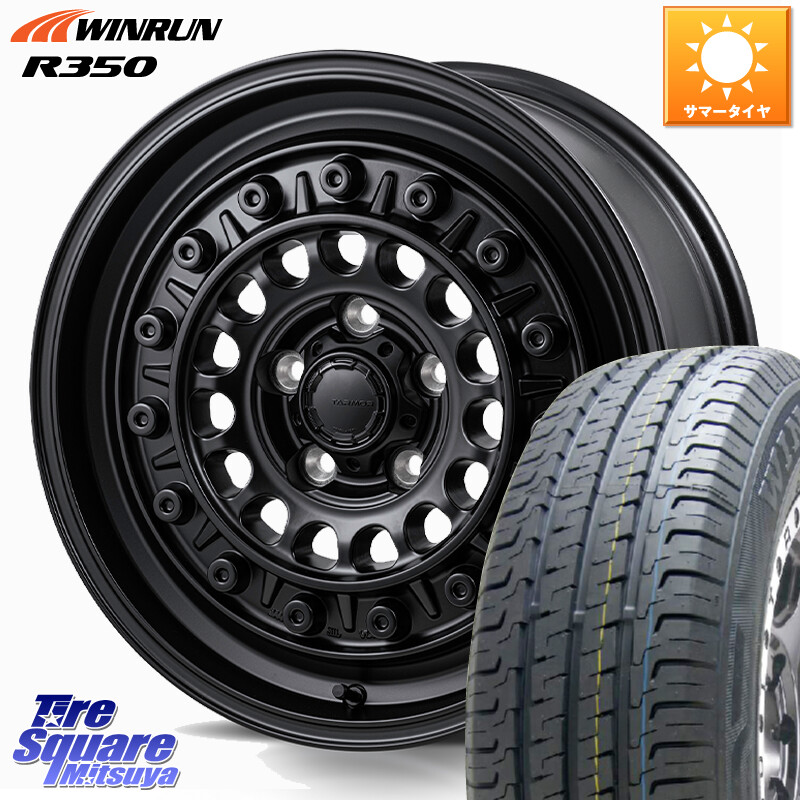 WINRUN R350 109/107 215/65R16 109*107MONZA HI-BLOCK TARMOR ホイール 16インチ 16X7.0J 35 5穴 114.3｜タイヤスクエアミツヤ