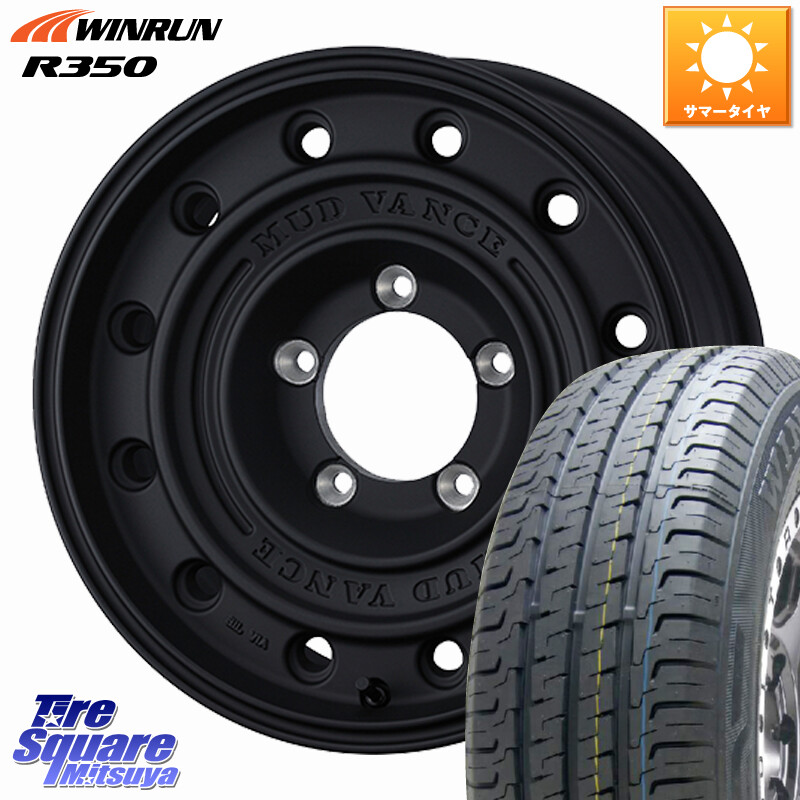 WINRUN R350 109/107 215/65R16 109*107WEDS MUD VANCE CL ホイール 16インチ マッドヴァンスCL 16X5.5J 22 5穴 139.7 ジムニー専用(要オーバーフェンダー等) AZオフロード カスタムサイズ｜タイヤスクエアミツヤ