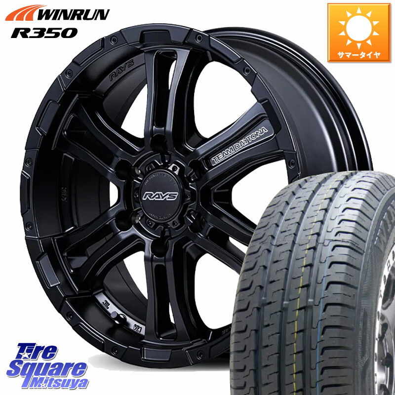WINRUN R350 109/107 215/65R16 109*107RAYS 【欠品次回9~10月】 デイトナ FDX-AG TEAM DAYTONA セミグロスブラック ホイール 16インチ 16X6.5J 38 6穴 139.7 200系ハイエース｜タイヤスクエアミツヤ