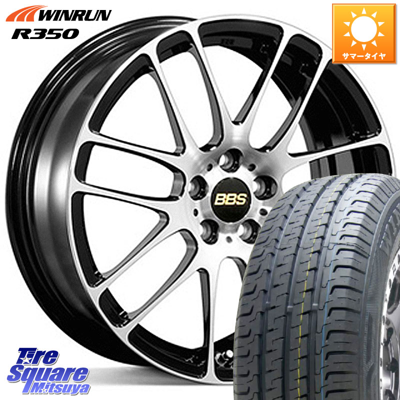 WINRUN R350 109/107 215/65R16 109*107BBS RE-L2 鍛造1ピース ホイール 16インチ 16X7.0J 42 5穴 114.3｜タイヤスクエアミツヤ 158,510円