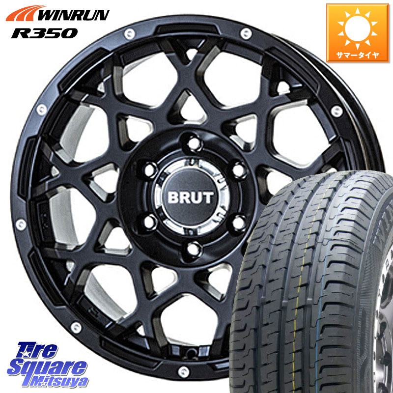 WINRUN R350 109/107 215/65R16 109*107BRUT ブルート BR-55 BR55 ミルドサテンブラック ホイール 16インチ 16X6.5J 35 5穴 114.3｜タイヤスクエアミツヤ 94,050円
