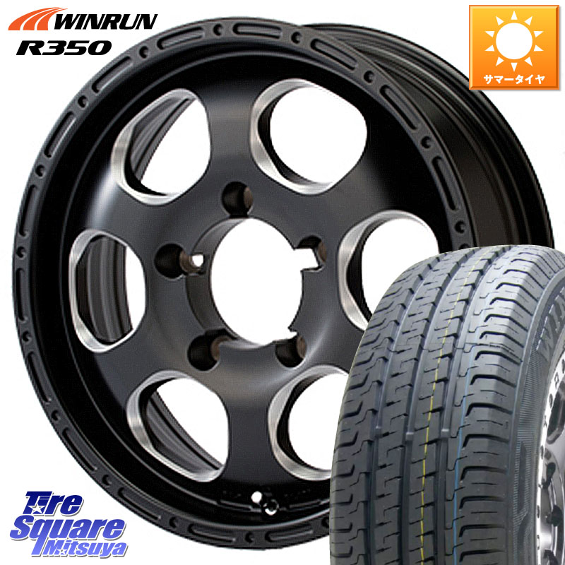 MEIWA Blood Stock 1Piece for JIMNY ホイール 16インチ 16 X 5.5J +20 5穴 139.7 WINRUN R350 109/107 215/65R16 109*107 ジムニー専用(要オーバーフェンダー等)