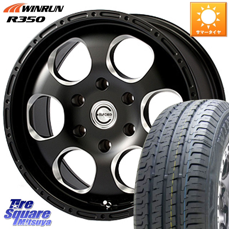 MEIWA Blood Stock One Piece ホイール 16インチ 16 X 7.0J(HIACE) +35 6穴 139.7 WINRUN R350 109/107 215/65R16 109*107 90,459円