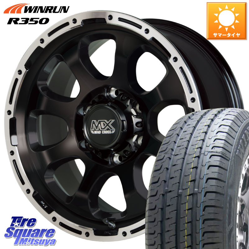 楽天市場】HotStuff マッドクロス GRACE グレイス BK 6H 在庫