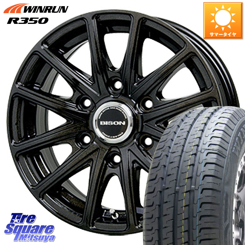 HotStuff BISON バイソン BN-01 BN01 ホイール 15インチ 15 X 6.0J +33 6穴 139.7 WINRUN R350 107/105 195/80R15 107*105 200系ハイエース