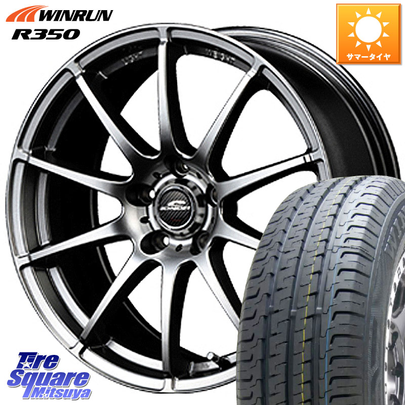 MANARAY MID SCHNEIDER StaG スタッグ ホイール 16インチ 16 X 6.5J +38 5穴 114.3 WINRUN R350 109/107 215/65R16 109*107
